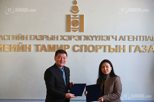 Допингийн мэргэжилтэн бэлтгэнэ